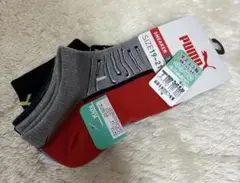 Item thumbnail for item ab521711-b6bd-4bae-81a8-8b13b32ec818