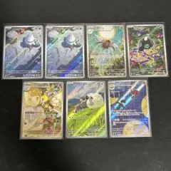 メガブレイブ メガシンフォニアなど AR まとめ売り