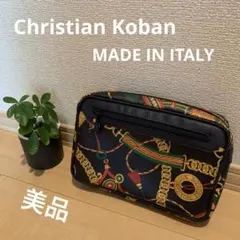 【美品】CHRISTIAN KOBAN クラッチバッグ ポーチ ネイビー 紺