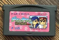 ダウンタウン熱血物語EX ゲームボーイアドバンス