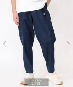コロンビア ロマビスタパンツ デニム Navy アウトドア PM0883 XL