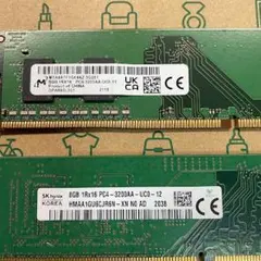 正常動作品 DDR4メモリ 2x8 16GBセット 3200MHz