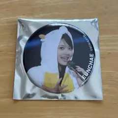LE SSERAFIM ルセラ ウンチェ 缶バッジ