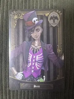 Item thumbnail for item 1b98c711-409b-422c-b217-50c15ebca519