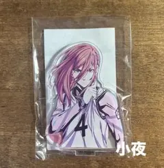 【未開封品】ブルーロック アクスタ 千切豹馬