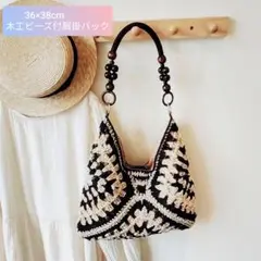 【36×38cm】レディースショルダーバッグ　スクエアストロー編み　大容量　新品