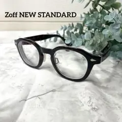 Zoff NEW STANDARD メガネ ブラウン デミ 度付き シリコン