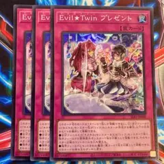 マロン様 リクエスト 10点 まとめ商品
