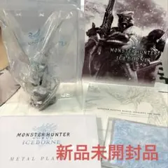 Item thumbnail for item 01af8b18-3e60-4137-a32f-d3d82eb12ad7