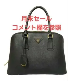 Item thumbnail for item 909159b5-7ad6-4a79-88fc-dfdd9c4ce7b7