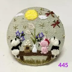 ハンドメイド刺繍ブローチ no.445③