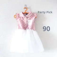PartyPick パーティーピック ワンピース 花柄 レース ピンク 90cm