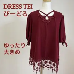Item thumbnail for item b2a86a01-0238-48f0-9c1e-79fa967dc0f6