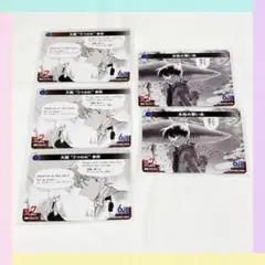 【5点】名探偵コナン カードゲーム 工藤新一 水色の思い まとめ売り