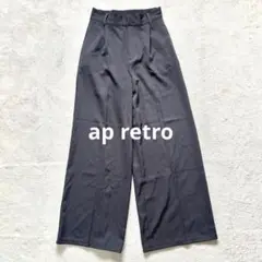 【アプレトロ】M ハイウエスト ワイドパンツ グレー　タックワイドパンツ
