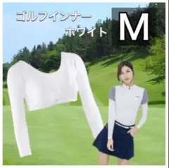 Ｍサイズ　ゴルフウェア 2way メッシュ インナー