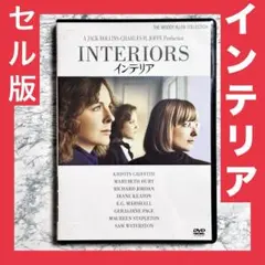 INTERIORS インテリア DVD セル版