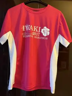 2017 いわきsunshineマラソン 参加賞Tシャツ　 Mサイズ