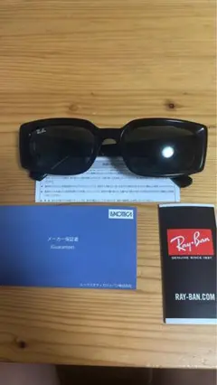 Ray-Ban ブラック スクエア サングラス