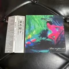 桑名晴子　ショウミーユアスマイル