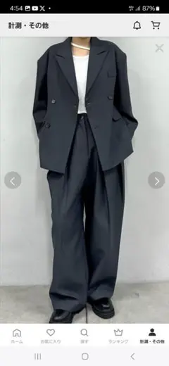 HINT　ネイビー　スーツ　セットアップ