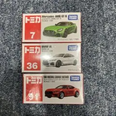 トミカ ミニカー 3台セット