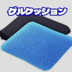 Item thumbnail for item 870f2d9d-a840-4091-82e4-d5a5324b9b59