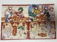 デカルチャイナタウン グッズ購入特典ポストカード セット
