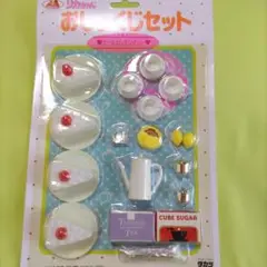 Item thumbnail for item bb64950f-cd64-49fc-b30a-08f4bd0a5296