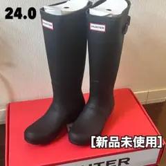 ハンター HUNTER ORIGINAL BACK ADJUST （BLK）
