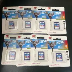 【未開封】SDカード 8GB×8枚セット Silicon Power SP