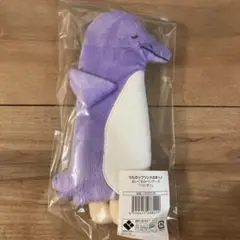 うたの⭐︎プリンスさまっ♪ 一ノ瀬トキヤ ペンギン ペンケース 新品、未開封