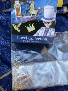 USJ 名探偵コナン ジュエルコレクション 怪盗キッド クイーンズバング