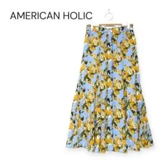 アメリカンホリック ✨美品✨ 切り替えロングスカート マーメイド 花柄 裏地あり