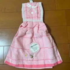 ドレスタオル