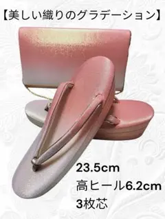 Item thumbnail for item c4724872-2df0-486e-b5e2-7898870a7fd1