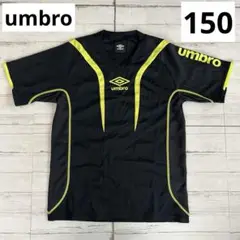アンブロ　キッズ　半袖Tシャツ　150 黒　練習着　スポーツ　サッカー　黄色