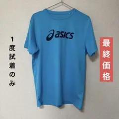 Item thumbnail for item 4569324d-2daa-4f07-b330-014fdd3a9a9d