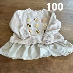 beams mini トレーナー　お菓子　サイズ100