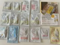 Mama Kids スキンケアサンプルセットなど　15パック
