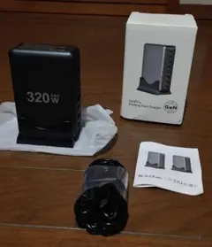 Gan3 Pro 急速充電器 (320W)