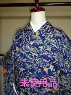 正絹　未使用品　小紋　茶屋辻　紺色