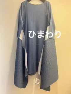 2025年最新】プリーツプリーズ saltの人気アイテム - メルカリ