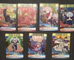 ナルト　ナルティメットクロス　カード　7枚　まとめ売り