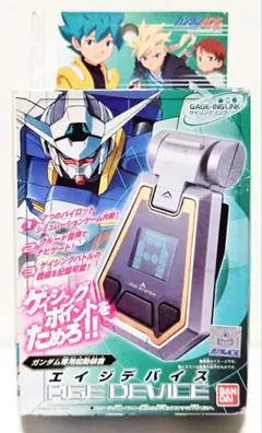 Item thumbnail for item 7864b9f6-765c-46f3-b03b-429e61db9148