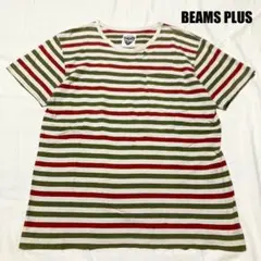 【希少】PALMGRAHICSビームス 背面ボーダー切替Tシャツ 綿麻カットソー