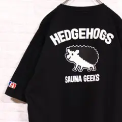 XL ハリネズミ サウナ Tシャツ 温泉 グッズ サウナハット タオル 館内着