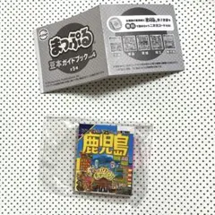 Item thumbnail for item 0a0bd361-cf7f-4574-80ee-61f3631f9eab