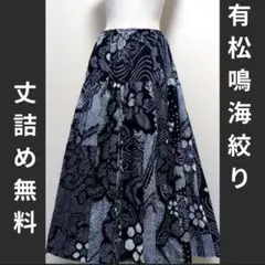 Item thumbnail for item 9e699781-a9a1-417e-88aa-89868dc8b203