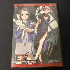 MEZZO ACTION.4
